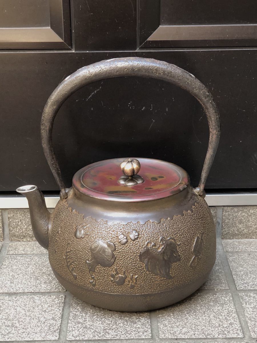 美術品・アンティーク・コレクション 宝尽くし 特大鉄瓶 山川作