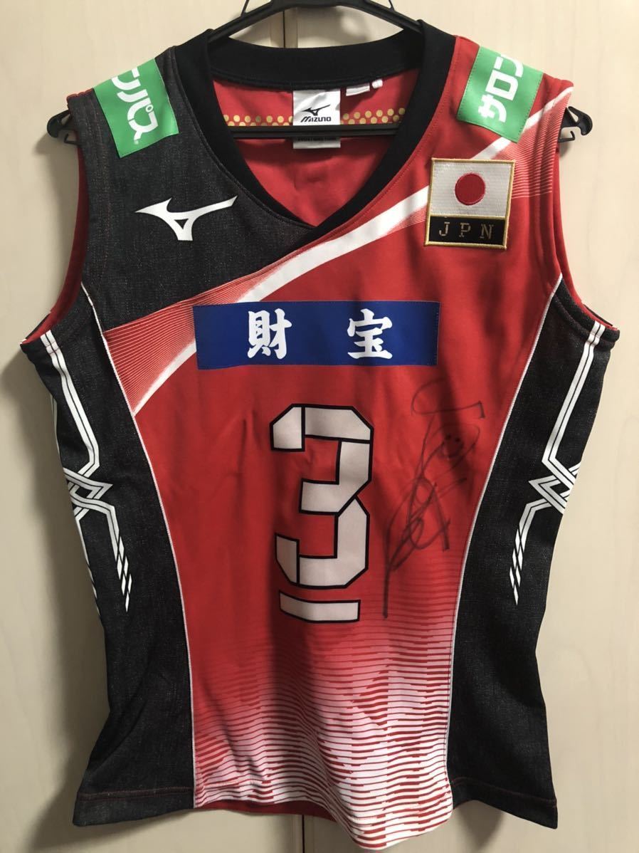 実使用 直筆サイン入り 激レア品】久光スプリングス 岩坂名奈選手