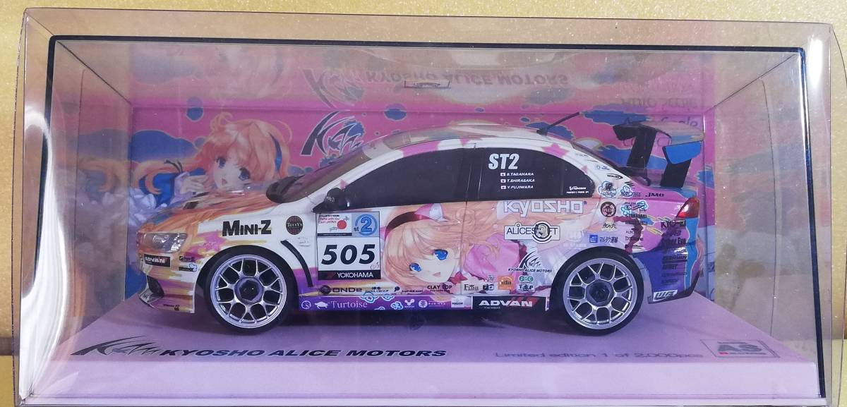 MZP409A2 アリスモータース ランサーエボリューション EVOLUTION X