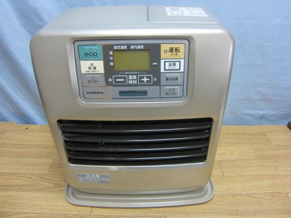 【S2493】☆整備済 石油ファンヒーター 多数出品中！☆整備済 動作品/～12畳 コロナ FH-ST3314Y 2015年