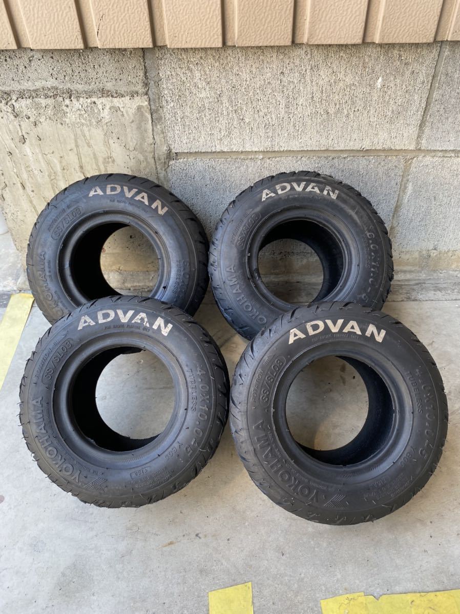 ADVAN レーシングカート用レインタイヤ SL03 【公式通販】