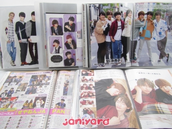 関西ジャニーズJr. 雑誌 切り抜きセット なにわ男子中心/ファイル5冊