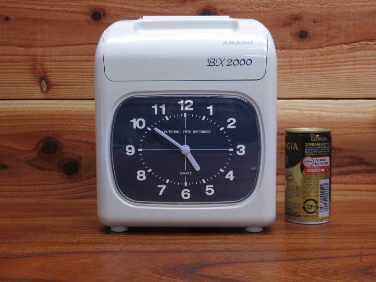 AMANO BX2000 アマノ 電子タイムレコーダー タイムレコーダー BX2000J