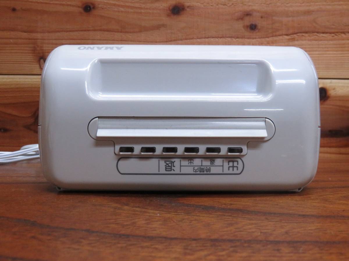業務用 AMANO アマノ タイムレコーダー BX-2000 AMANO BX2000 アマノ 電子タイムレコーダー タイムレコーダー BX2000J