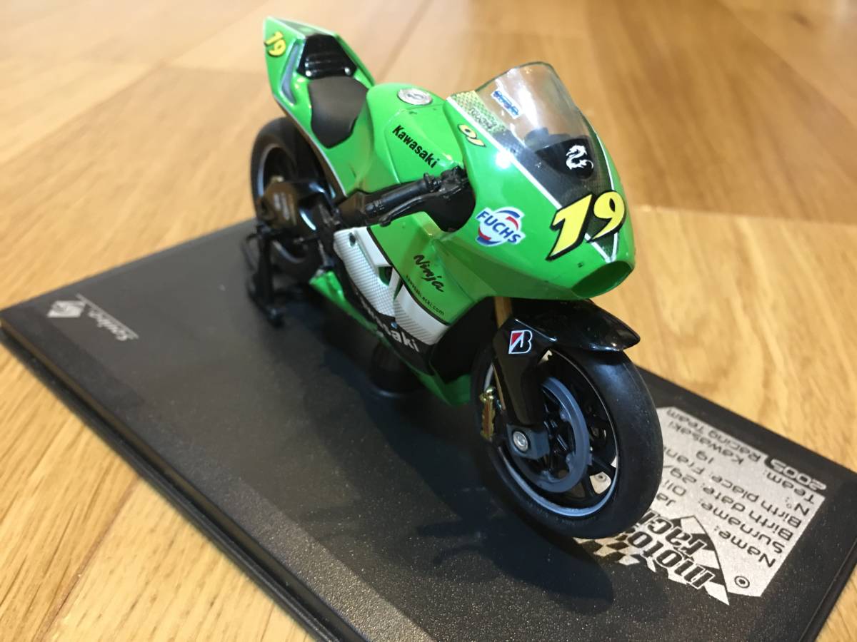 Kawasaki Ninja Solido 1⁄18 Moto ZX-RR カワサキ ニンジャ Avec ZX RR