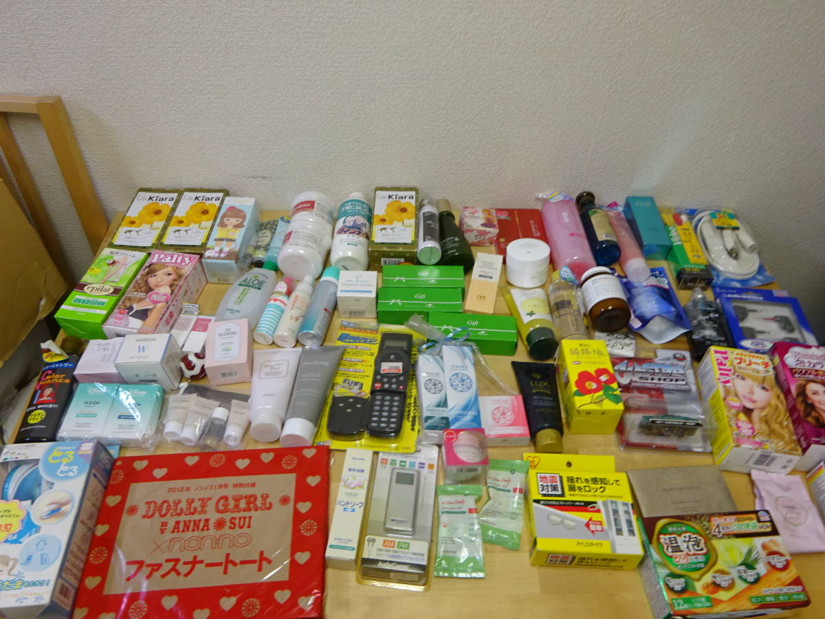 おまけあり #韓国 大幅値下げ！」コスメまとめ売り 22品 まとめ売り 