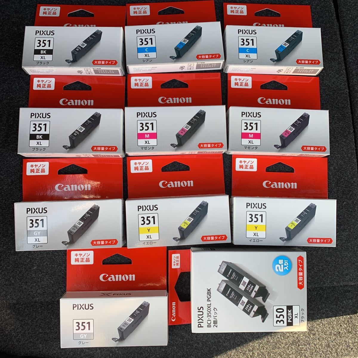 キャノン純正インク BCI-351XL BCI-350XL BCI-351 12色セット 【公式通販】