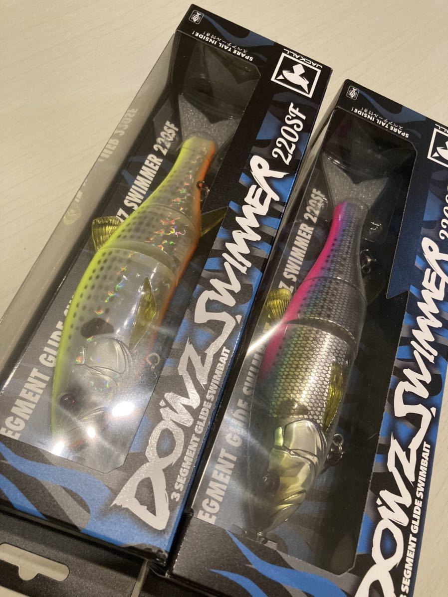 高品質，限定セール セット ダウズスイマー220sf ソルトカラー チャートバックパールコノシロ ピンクストライプコノシロイワシ(ビッグベイト)｜売買されたオークション情報、yahooの商品情報をアーカイブ公開 - 淡水