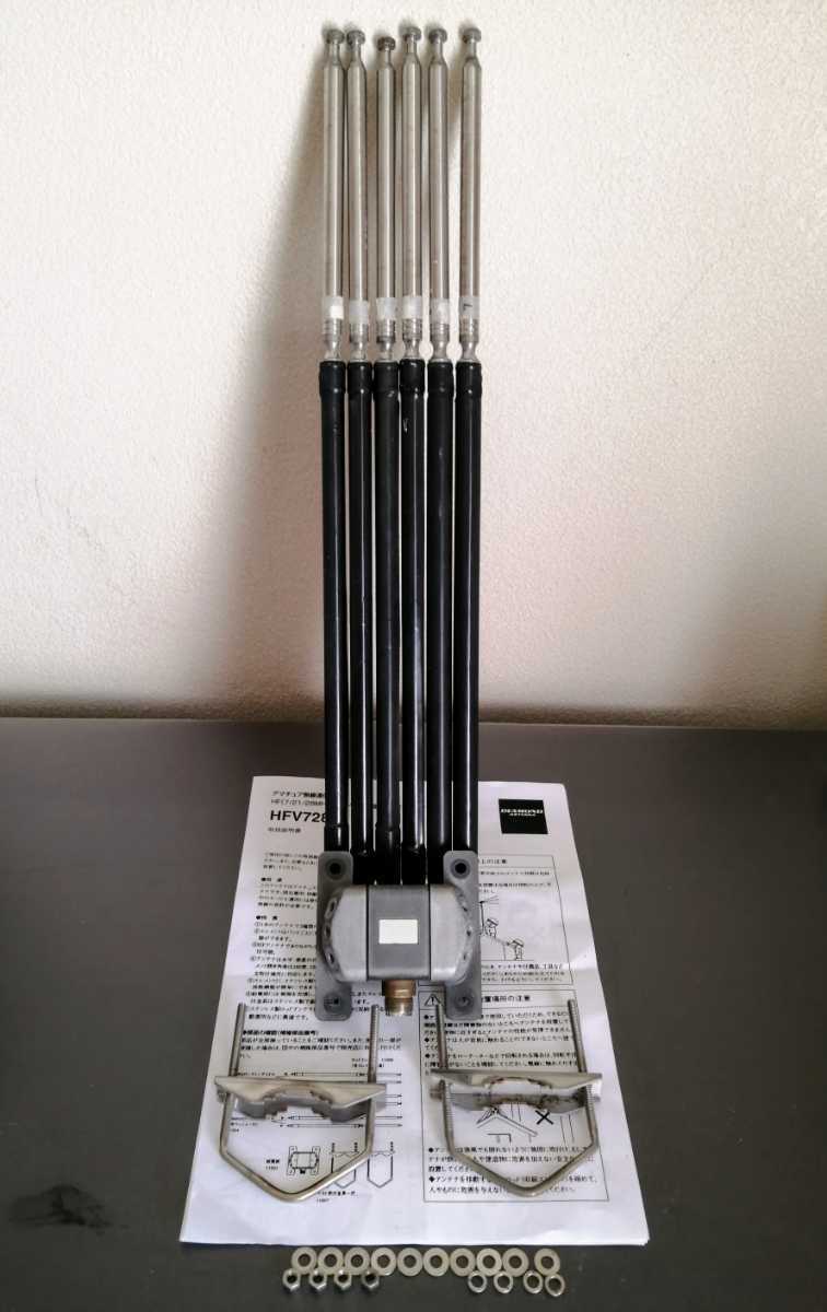 ★希少★diamond★無線アンテナ28MHz★ HFV728 DIAMOND - Yahoo!オークション ANTENNA 0 7⁄21⁄28MHz100