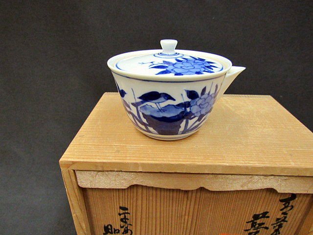 青華煎茶器 平安昭阿弥造 急須 湯冷まし 湯呑2客 共箱 蔵出し 青華煎茶器 平安昭阿弥造 急須 湯冷まし 湯呑2客 共箱 蔵出し