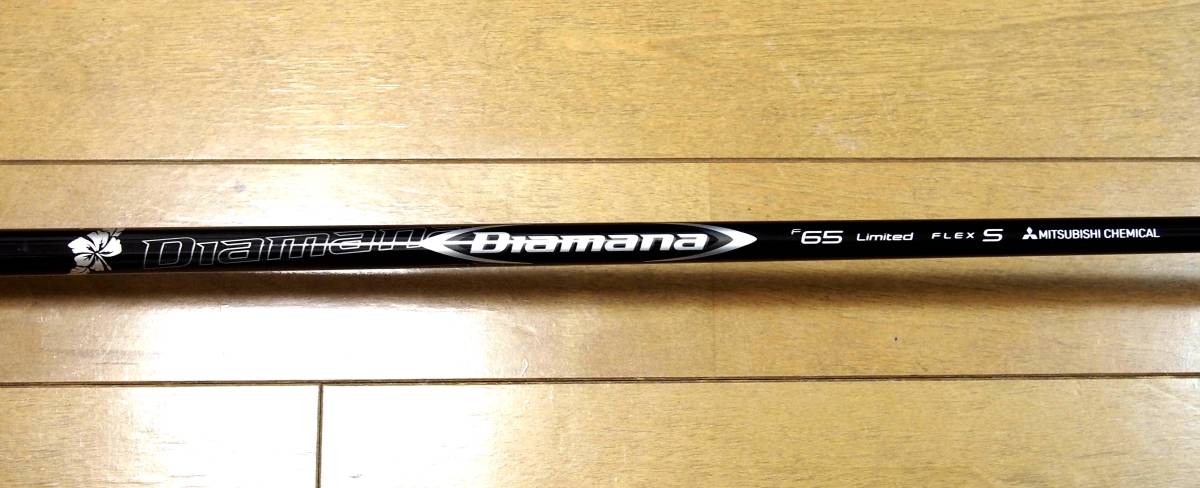 テーラーメイド オリジナルワン ミニドライバー/DIAMANA F65 LIMITED/S/1３.５　Original One Mini_6
