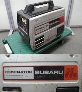スバル 発電機 SGH24（引き取り限定) （スバル 発電機のYahoo
