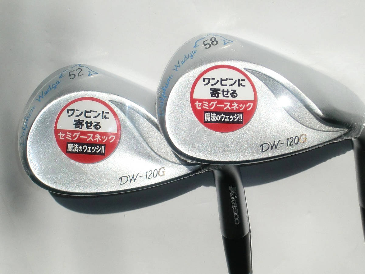 100%新品，最新作 ドルフィン ＤＷ－１２０Ｇ 52＆58 ＮＳ９５０ ＮＥＯ Ｓ(ウェッジ)｜売買されたオークション情報、yahooの商品情報をアーカイブ公開 - オークファン 男性右きき用
