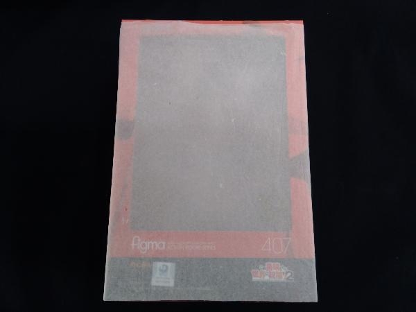 m37464676610_2