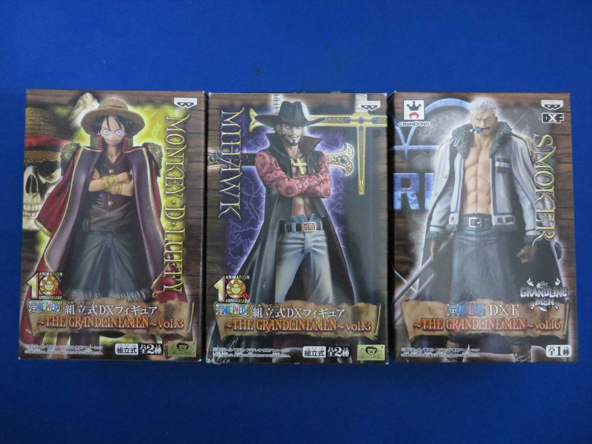 ワンピース Dxf フィギュア まとめ One Piece ルフィ ミホーク スモーカー 一番くじ Msp フィギュア ジャンプ One Piece 売買されたオークション情報 Yahooの商品情報をアーカイブ公開 オークファン Aucfan Com