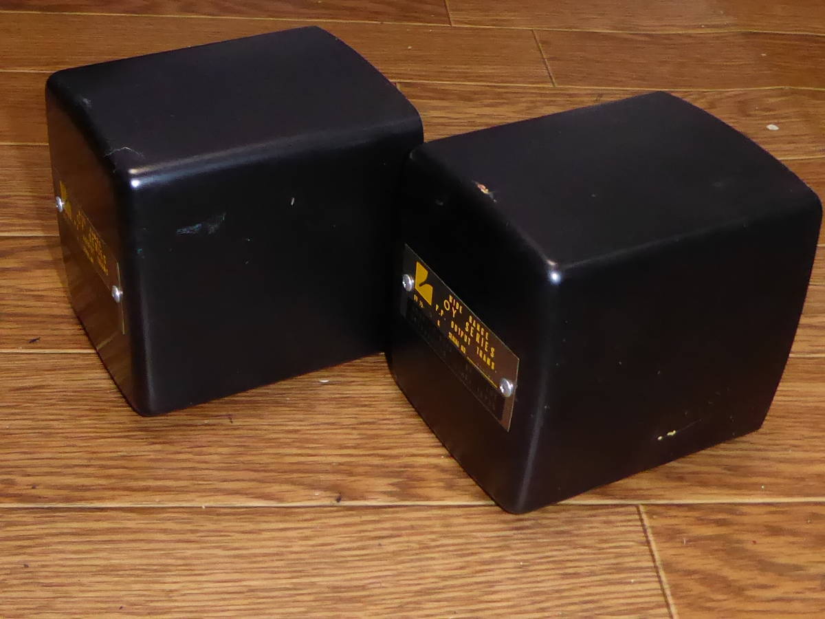 LUX OY 15 5K アウトプットトランス OY-15-5K ラックス LUX 希少出力