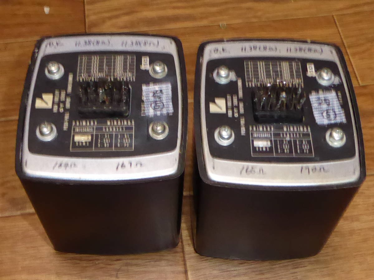 LUX OY 15 5K アウトプットトランス OY-15-5K ラックス LUX 希少出力