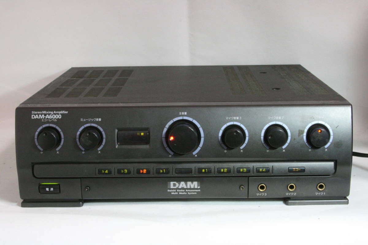 DAM-A6000 カラオケミキシングアンプ 音程・キー・ピッチコントロール
