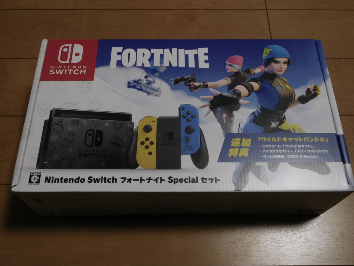 人気アイテム」 新品未開封 Nintendo Switch フォートナイトSpecial 