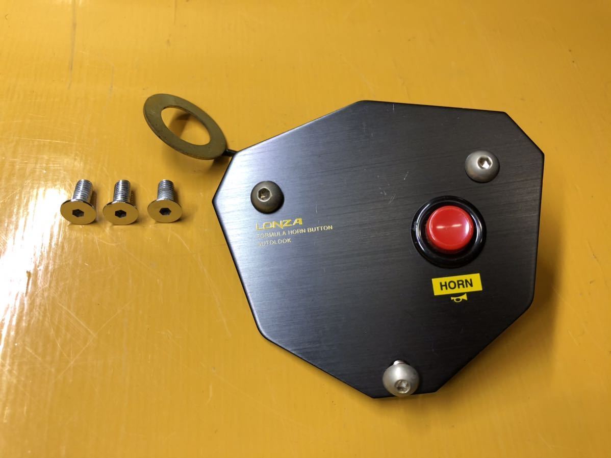 LONZA ホーン ボタン ロンザ momo モモ シビック インテグラ EG6 EG9