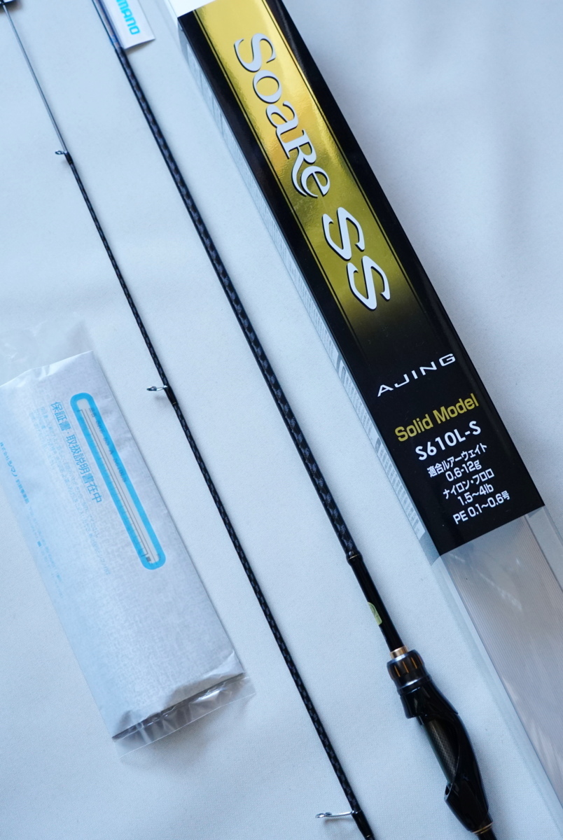驚きの破格値，品質保証 50%OFF シマノ Soare SS AJING Solid Model S610L-S(シマノ)｜売買されたオークション情報、yahooの商品情報をアーカイブ公開 - オークファン ルアーロッド