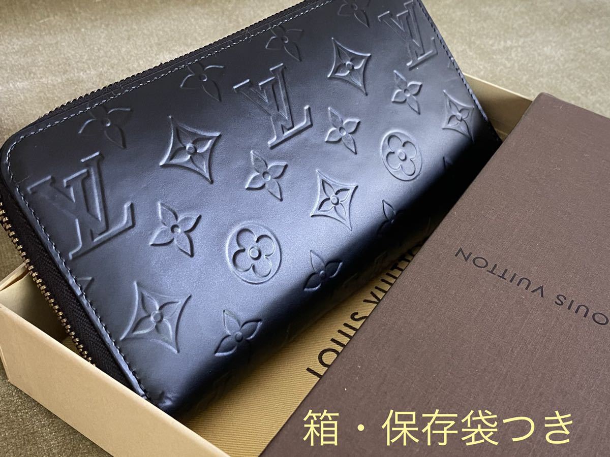 1488 美品 1円 LOUIS VUITTON ルイヴィトン M58013 モノグラム ポルトフォイユ コアラ 三つ折り 財布 ウォレット 札入れ ブラウン VUITTON LOUIS ルイヴィトン M61667&frasl;CA0938 ルイ・ヴィトン ミグラトゥール