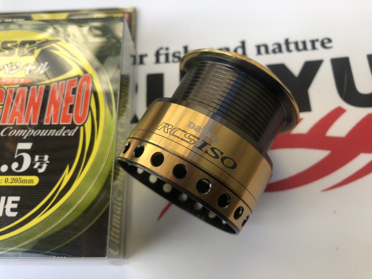 SLPWORKS RCS ISO 22口太スプールサンラインスプールケースセット