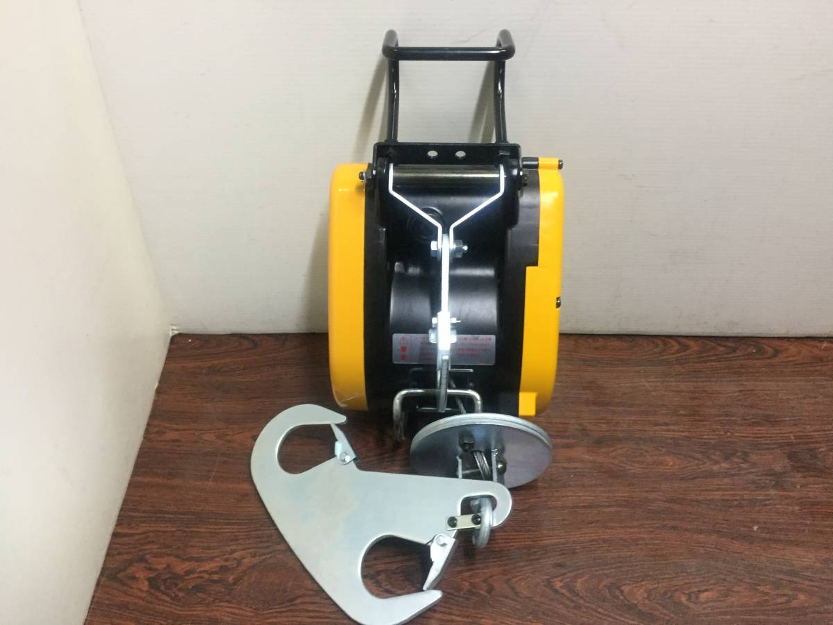リョービ RYOBI 公式通販 電動ウインチ ウインチ WI-61C ウィンチ 動作