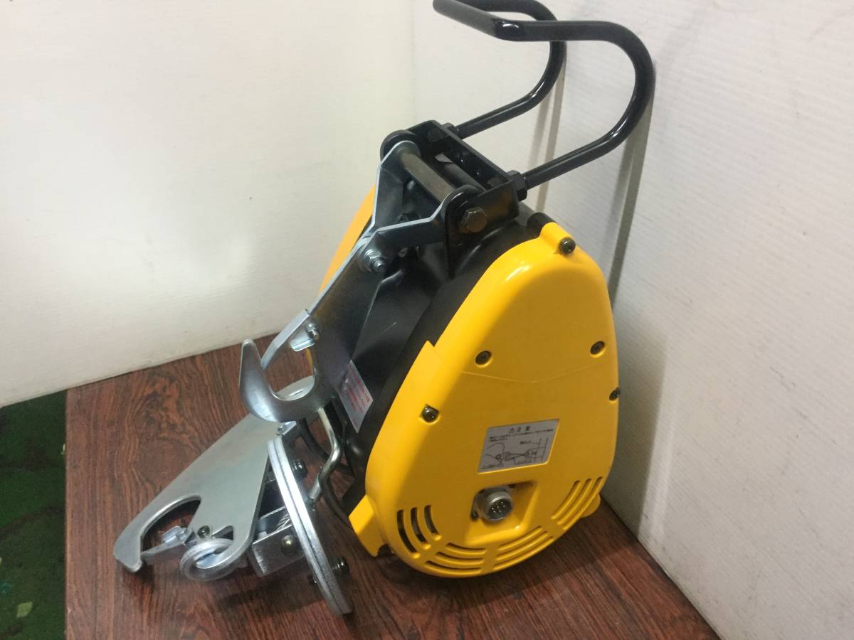 リョービ RYOBI 公式通販 電動ウインチ ウインチ WI-61C ウィンチ 動作