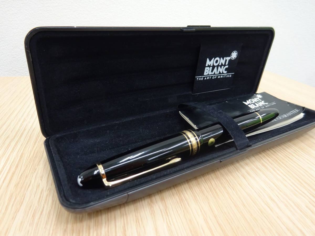 万年筆 0 MONTBLANC - モンブラン Etsy 日本 Montblanc 4810の通販