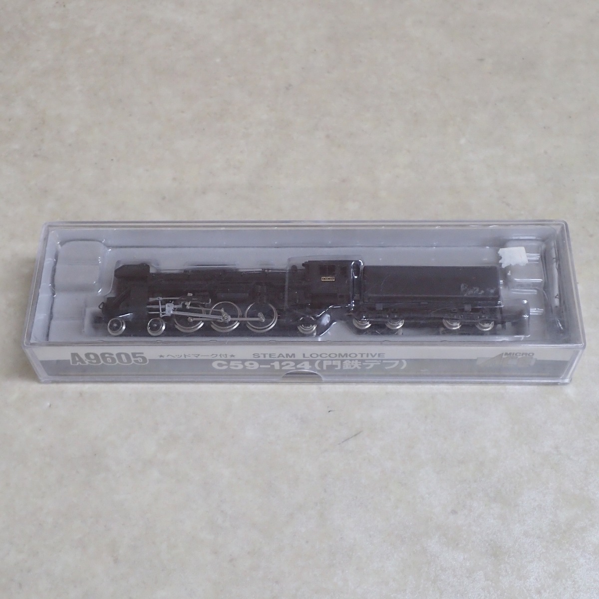 MICRO ACE C59-124 蒸気機関車 Zゲージ A9605 マイクロエース A9605 C59-124 門鉄デフ ヘッドマーク付 蒸気機関車 N