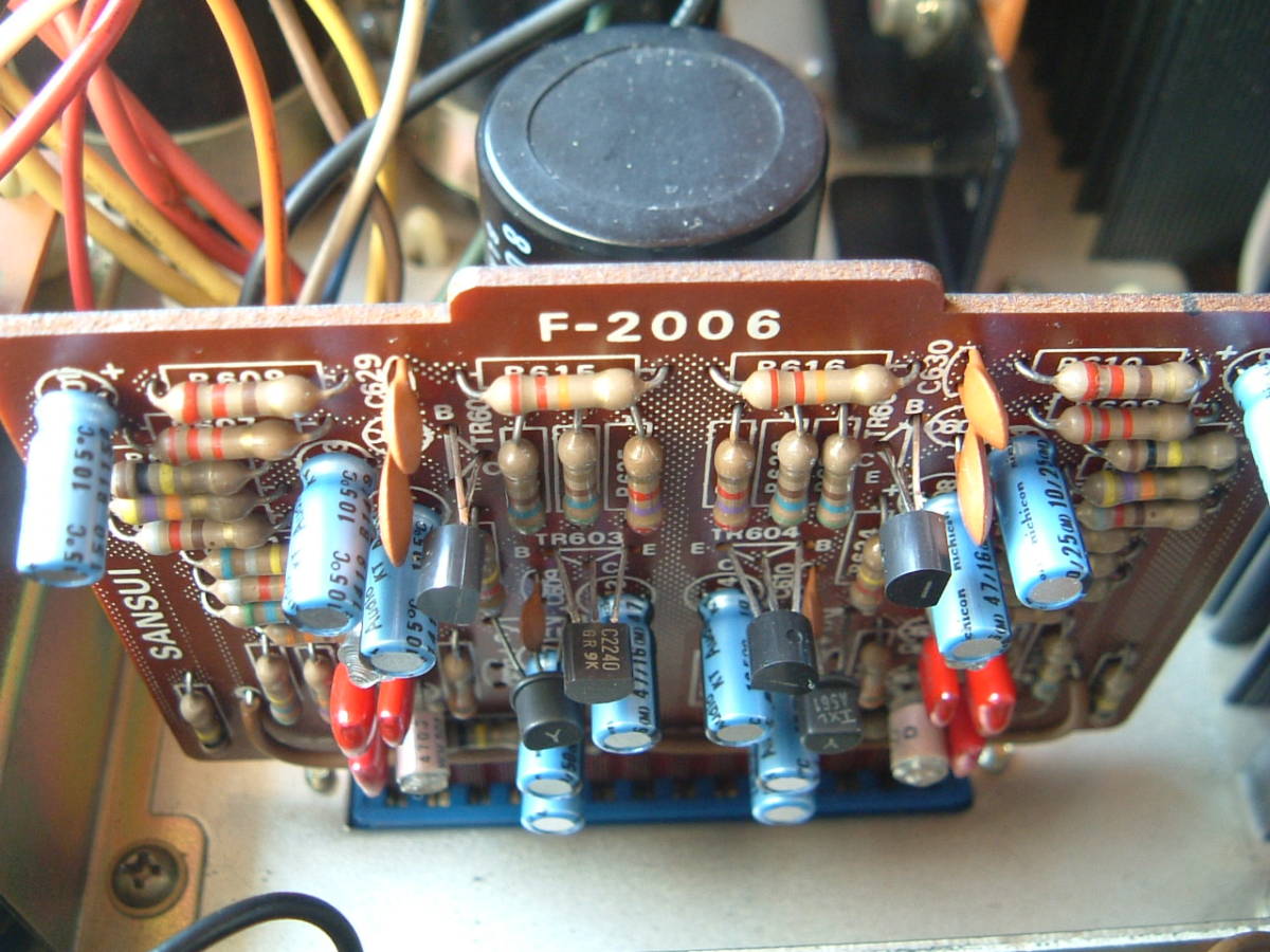 ☆サンスイ 最高峰 AU-9500 （渾身の整備、驚愕の高音質化スペシャル