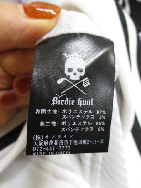 100%新品，格安 《CD》レイヴン RAVEN / UNRELEASED TRACKS 国内正規盤 [TECP-25450]