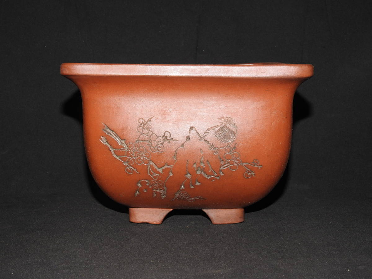 中国宜興 植木鉢 朱泥のYahoo!オークション(旧ヤフオク!)の相場 白泥