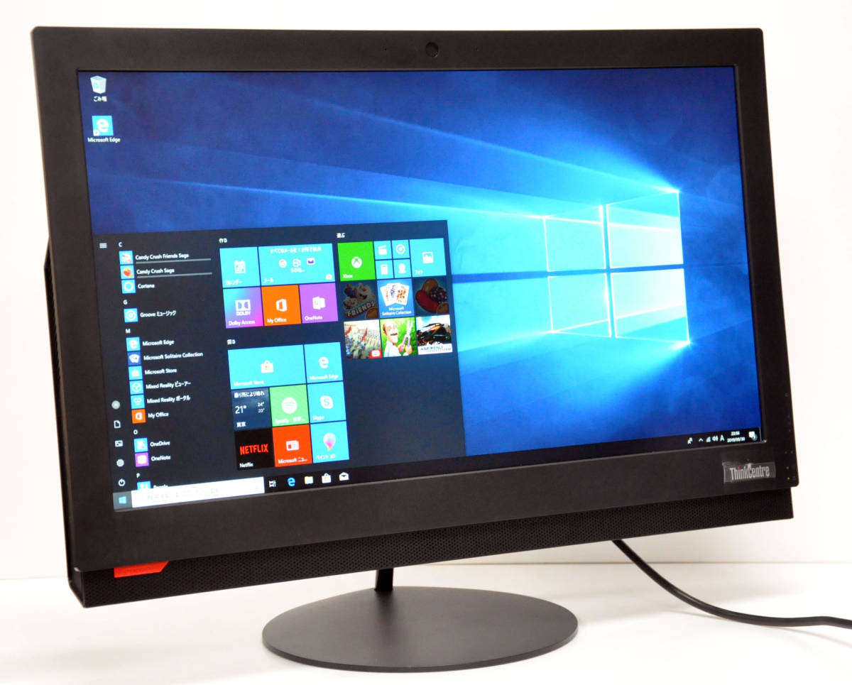miniデスクトップ中古デスクトップパソコン Lenovo 大容量HDD☆第4世代 