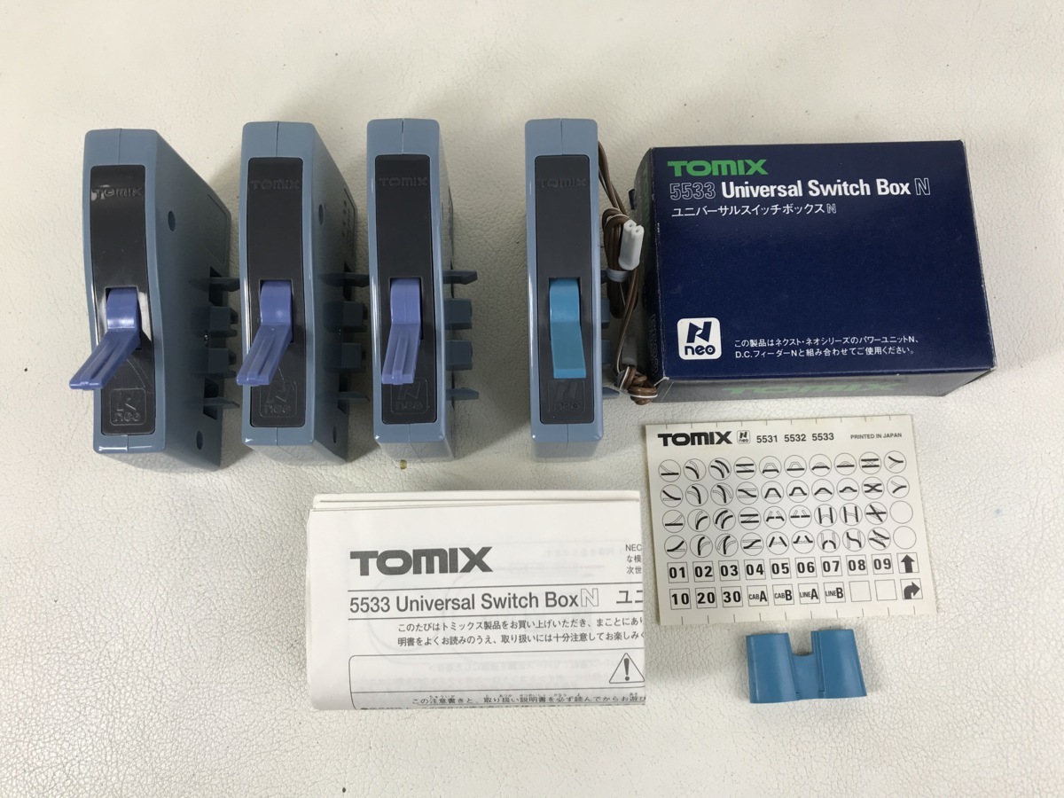 TOMIX Nゲージ ポイントコントロールボックス トミックス N-S | 0