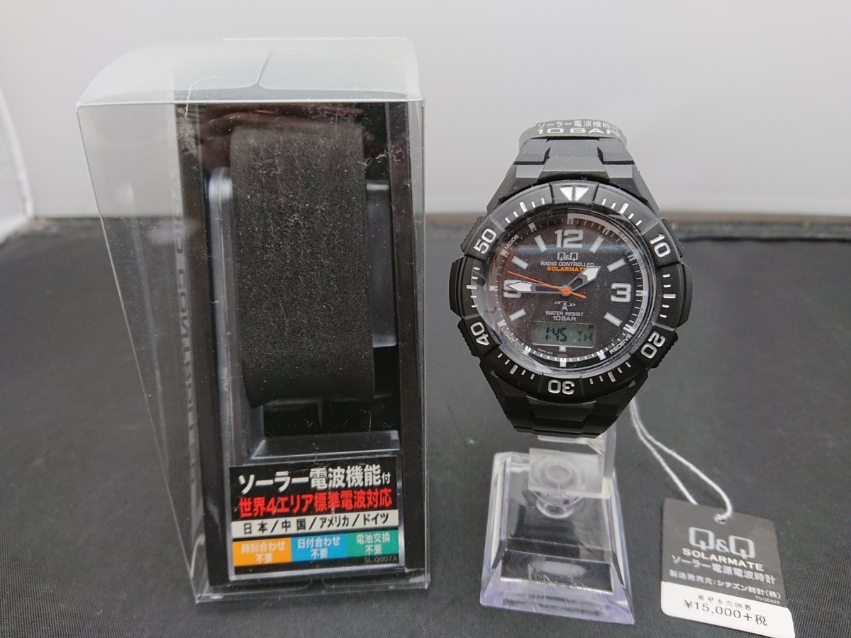 CITIZEN Q&Q MD06-305 SOLARMATE ソーラー電波時計 10気圧防水 腕時計 