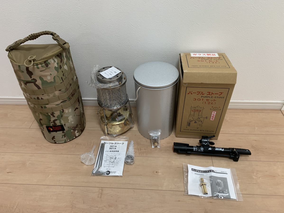 未使用】武井バーナー 301 オプション付き 武井バーナー301A 【公式通販】 未使用】武井バーナー 301 オプション付き 武井バーナー301A 【公式通販】