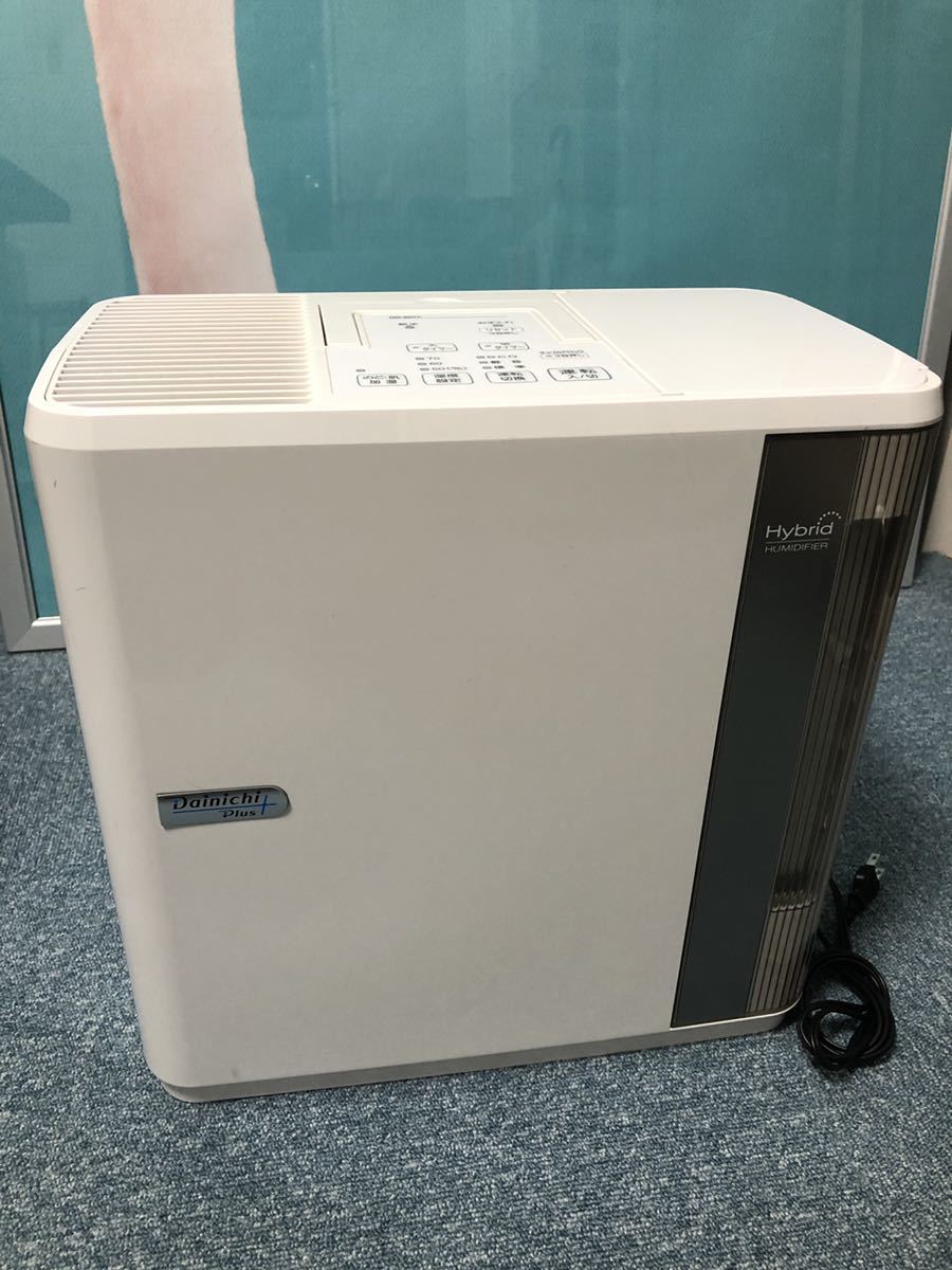 DAINICHI ダイニチ ハイブリット式 加湿器 加湿機 HD-9017 2018年製