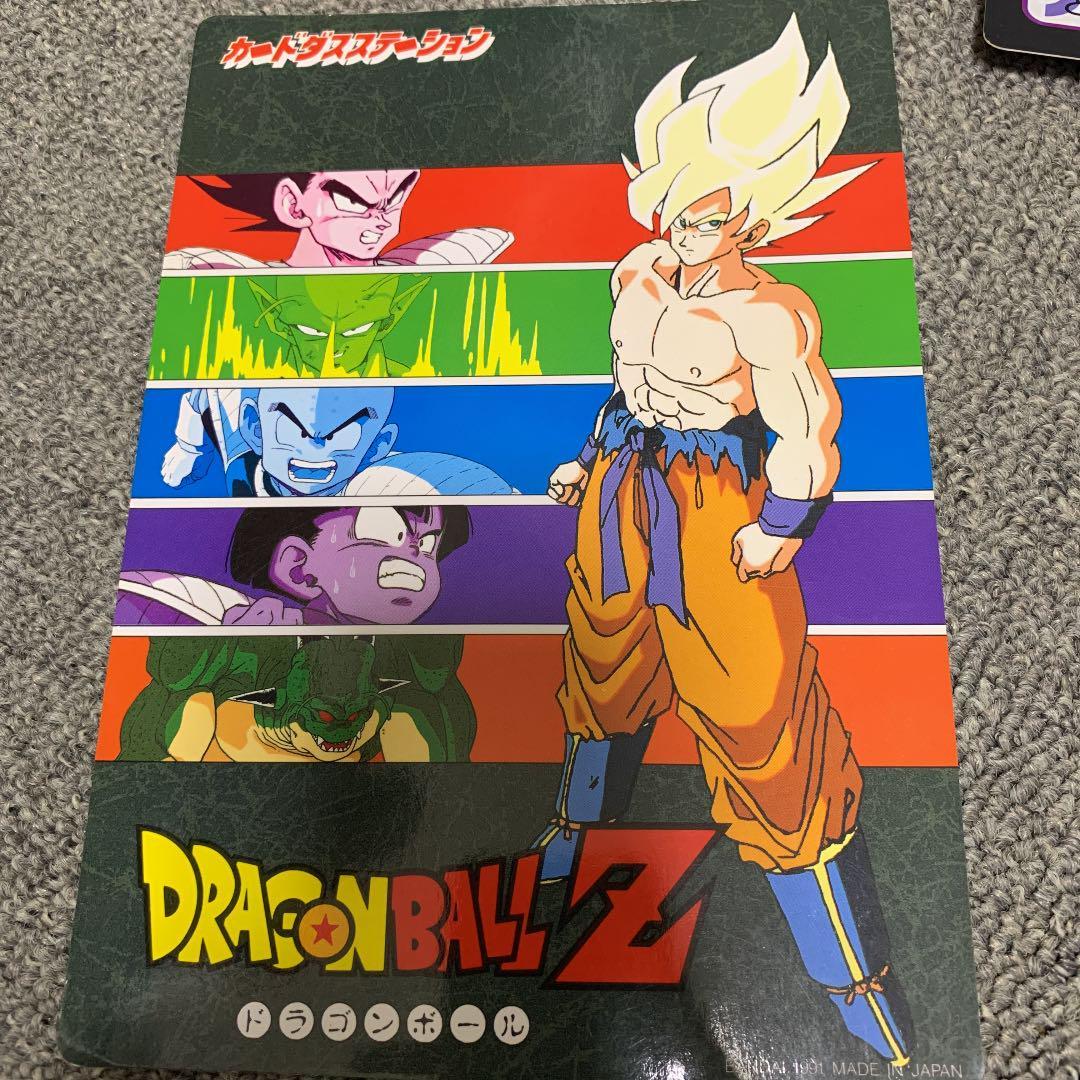 ドラゴンボールZ ジャンボカードダス 未開封 カードダスステーション 悟空 即決・送料無料】カードダスステーション ジャンボカードダス
