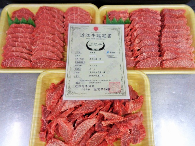 高品質，格安 近江牛A５ 超特ウワみすじ 焼肉 １，５ｋｇ 18(肩)｜売買されたオークション情報、yahooの商品情報をアーカイブ公開 - オークファン 肩