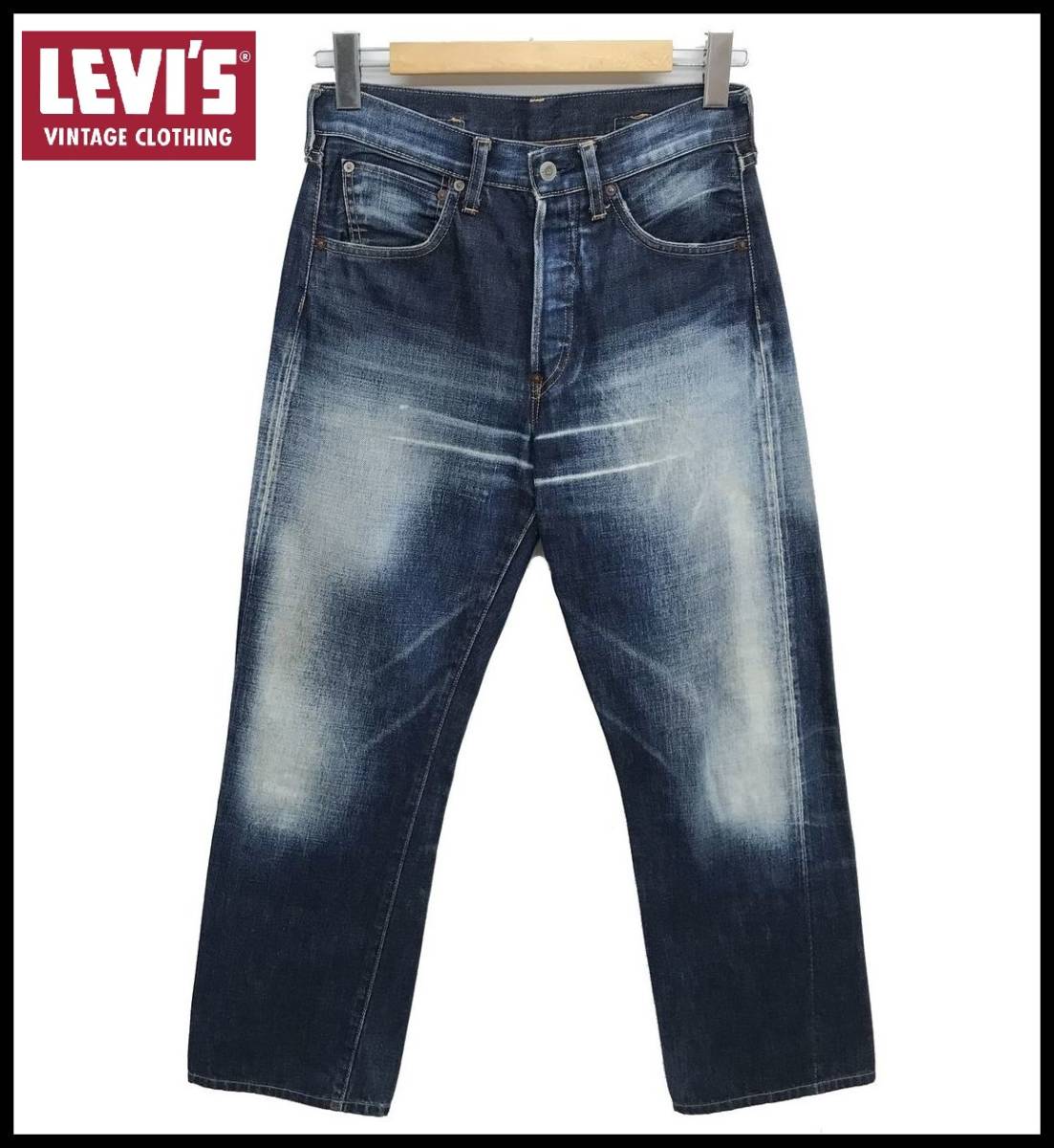 LVC LEVI