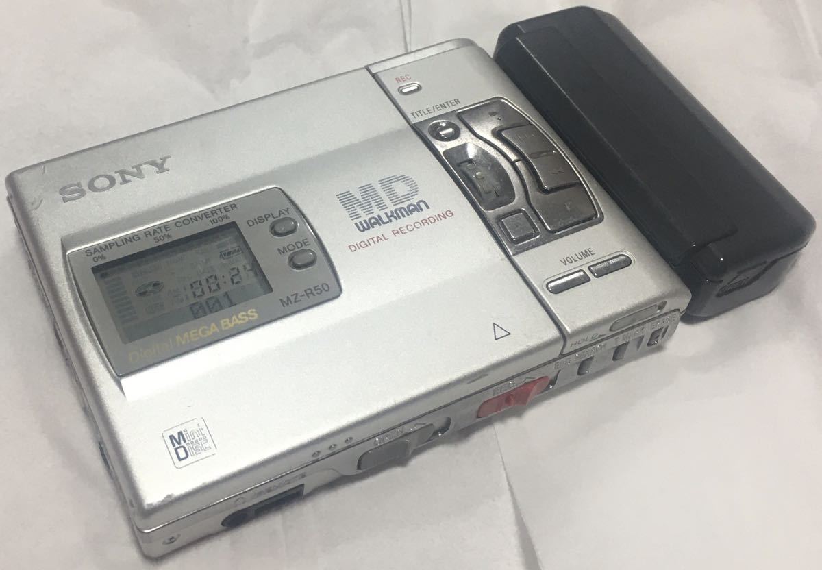 SONY ソニー MDウォークマン DIGITAL RECORDING MZ-R50 【公式通販】