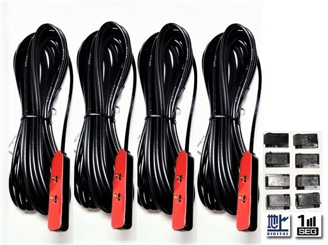 Va AVICカロッツェリアGT16ケーブル4本フィルムアンテナAVIC-HRZ099　AVIC-HRV002GⅡ　AVIC-HRZ009GⅡGEX-P09DTV AVIC-HRV002G カロッツェリア GT16 地デジ フィルム AVIC-ZH07 ポータブルナビ