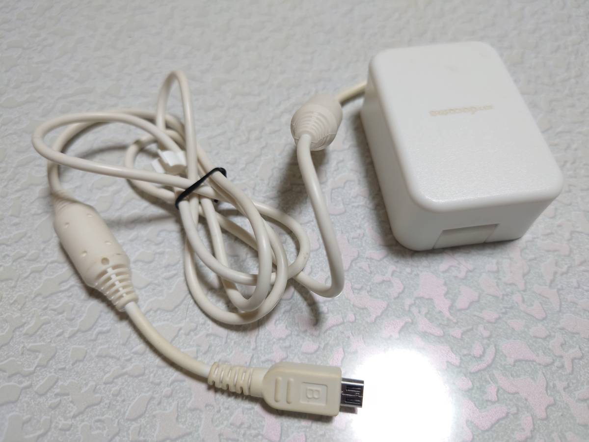 ドコモ純正 充電器 Acアダプタ 04 急速充電タイプ スマホ マイクロusb タイプb Acアダプタ式充電器 売買されたオークション情報 Yahooの商品情報をアーカイブ公開 オークファン Aucfan Com ドコモ純正 充電器 Acアダプタ 04 急速充電タイプ スマホ マイクロusb タイプb Acアダプタ式充電器 売買されたオークション情報 Yahooの商品情報をアーカイブ公開 オークファン Aucfan Com