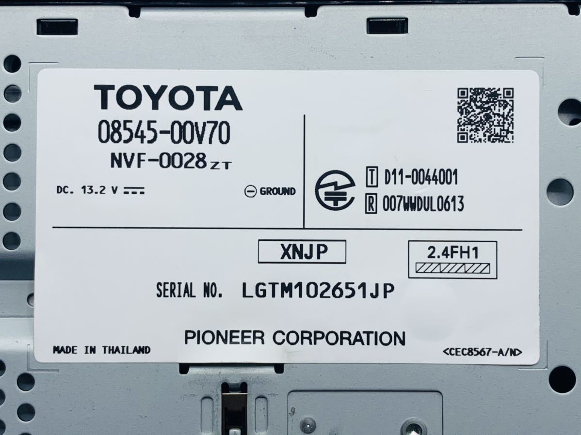 トヨタ純正 メモリーナビ NSCP-W62 地図データ2012年チェックok 【公式