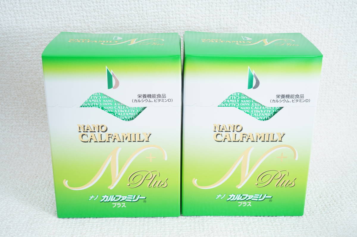 ◆日本直販総本社 　ナノカルファミリープラス　3.5g×30包/箱×2箱セット◆管理番号Ｄ 30包 プラス レモン味 4箱120包 ☆ カイロ