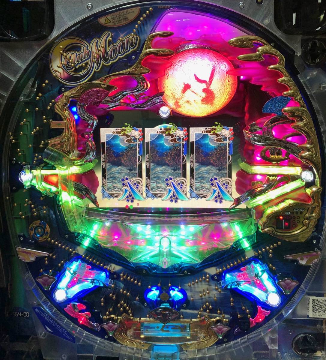 club | レア・レトロぱちんこCRクラブムーンCV（CR ぱちんこCRクラブ 