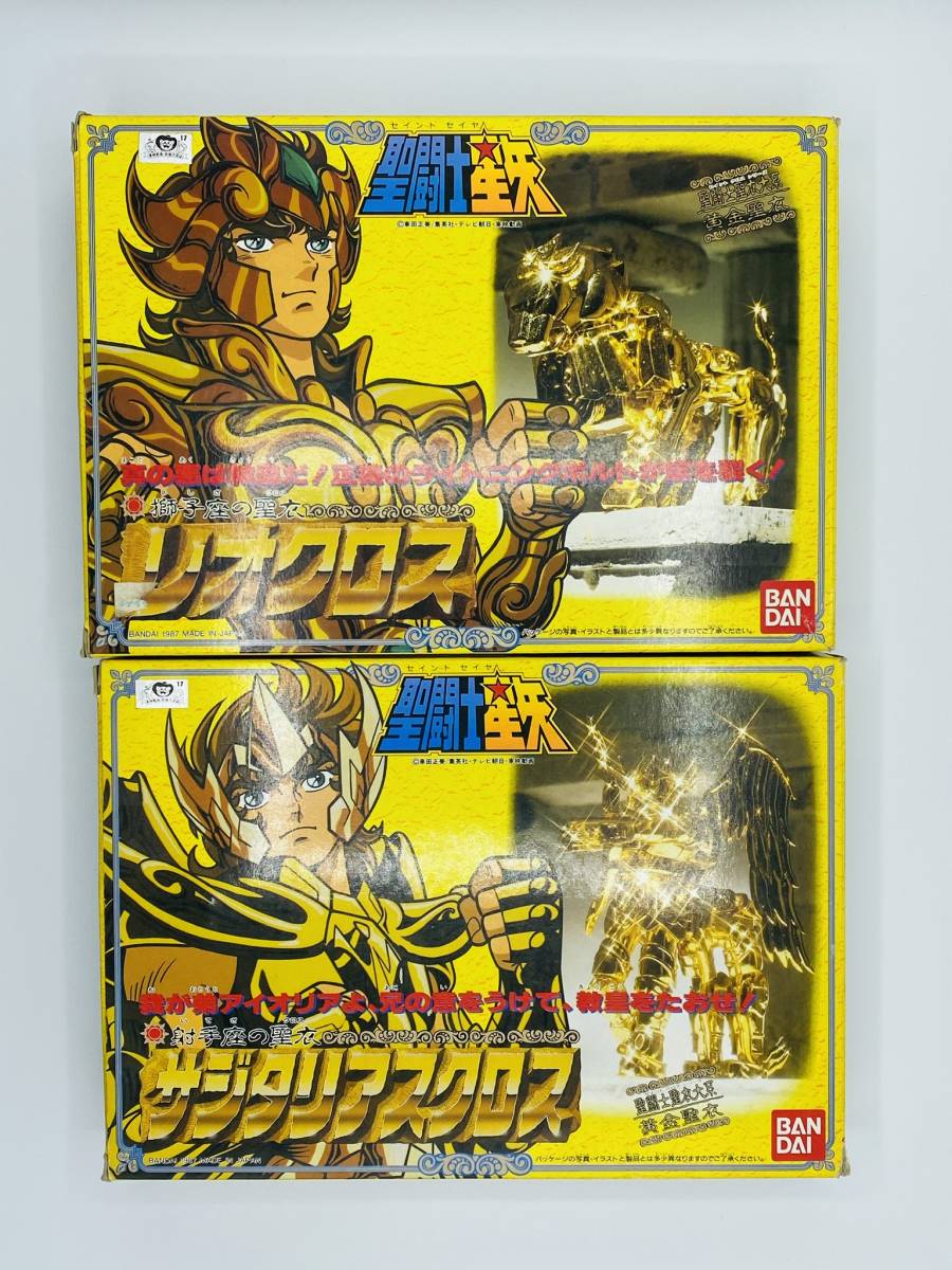 新品，大人気 サジタリアスクロス レオクロス 聖闘士星矢 聖闘士聖衣大系 黄金聖衣 応募券あり 欠品あり(ゴールドセイント)｜売買されたオークション情報、yahooの商品情報をアーカイブ公開 - オークファ ゴールドセイント