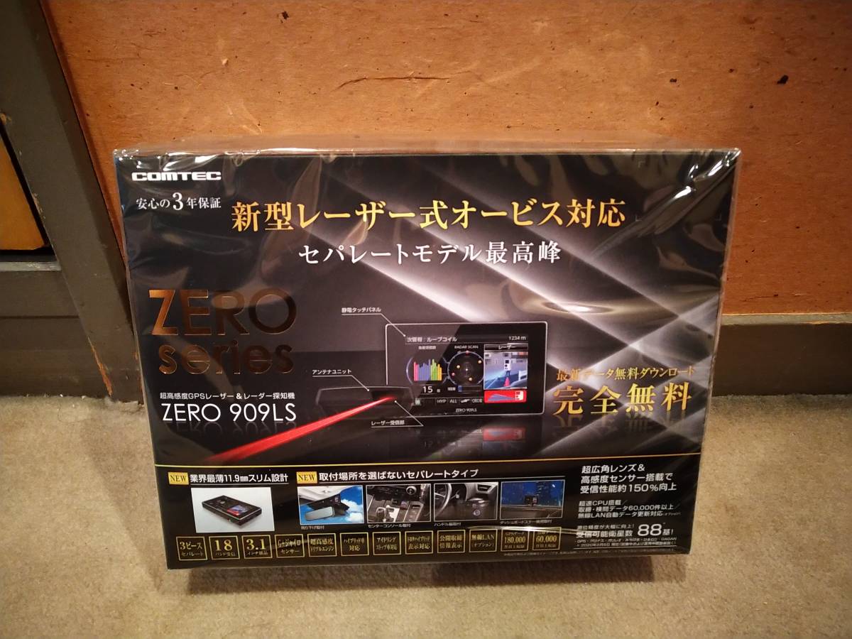 未開封] COMTEC ZERO 909LS レーザー＆レーダー探知機 コムテック